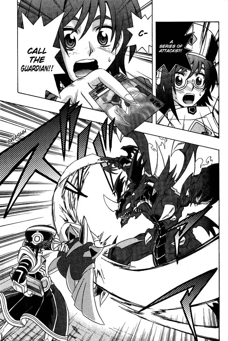 Cardfight!! Vanguard Chapter 1 63